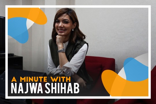 A Minute With: Najwa Shihab