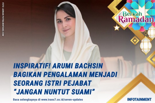 Arumi Bachsin 