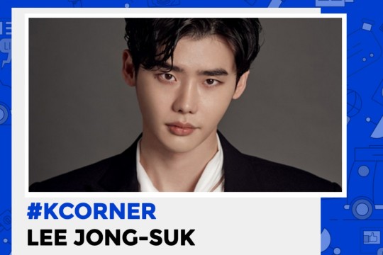 K-Corner - Lee Jong Suk