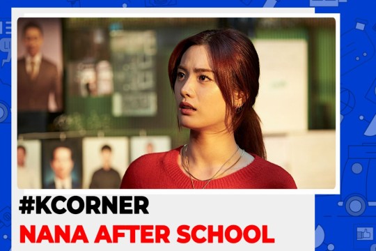 K-Corner - Nana