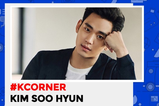 KCorner - Kim Soo Hyun