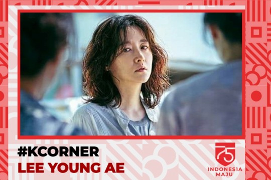 #KCorner - Lee Young Ae