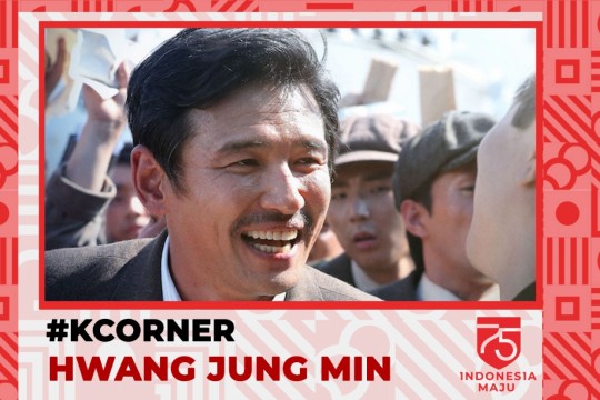 KCorner – Hwang Jung Min