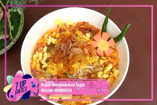 Kupat Bongkok Asal Tegal