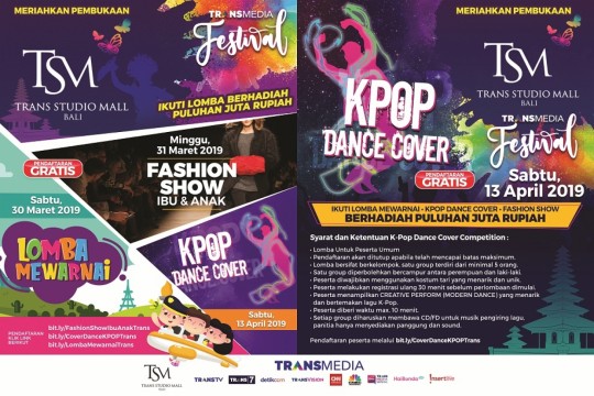 Trans Studio Mall Buka Di Bali!