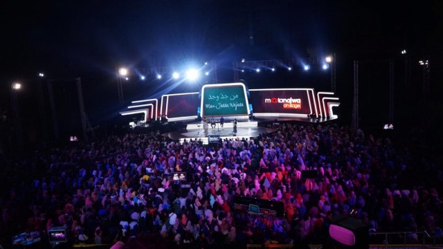 Mata Najwa On Stage Kediri 2019